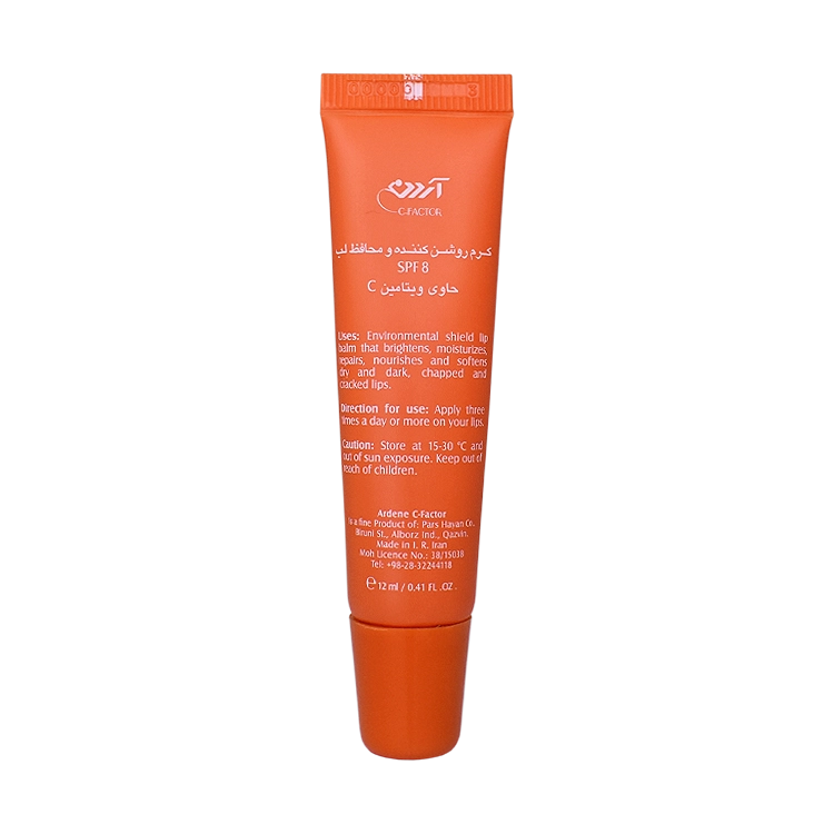 خرید کرم روشن کننده لب ویتامین سی آردن سی فکتور وزن 12 گرم