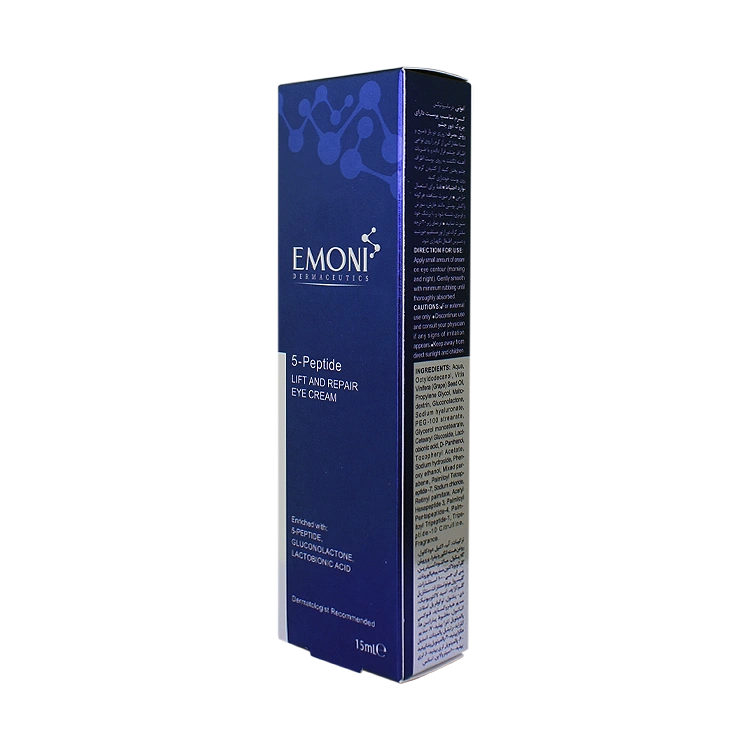 قیمت کرم دور چشم ضد چروک امونی حجم 15 میلی لیتر