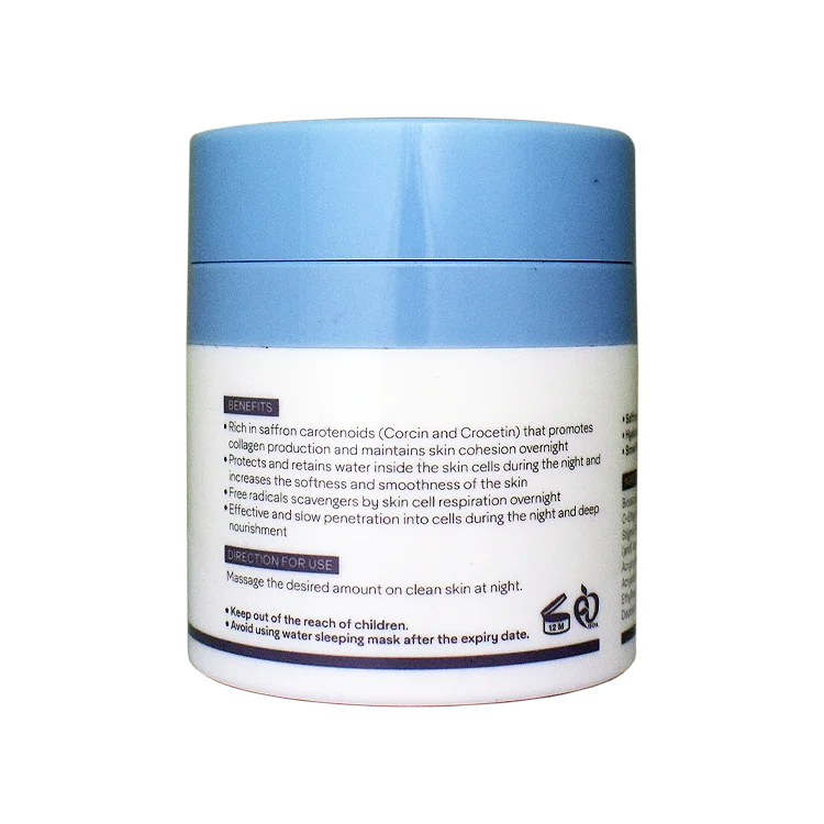 خرید ماسک خواب شب صورت و گردن ژنوبایوتیک حجم 50 میلی لیتر