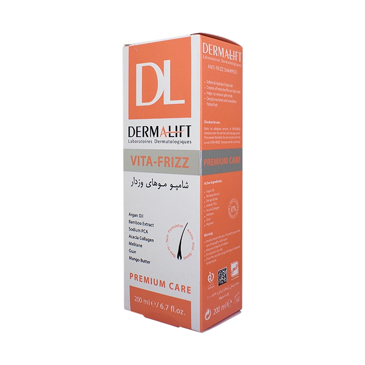 قیمت شامپو فاقد سولفات موهای مجعد و وزدار ویتا فریز درمالیفت حجم 200 میلی لیتر