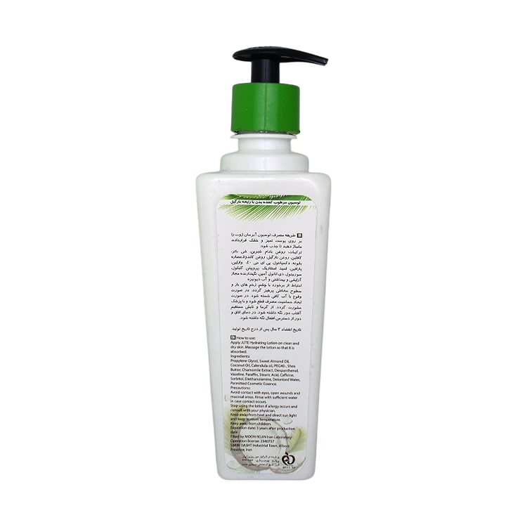 خرید لوسیون بدن مرطوب کننده کوکو ژوت حجم 400 میلی لیتر