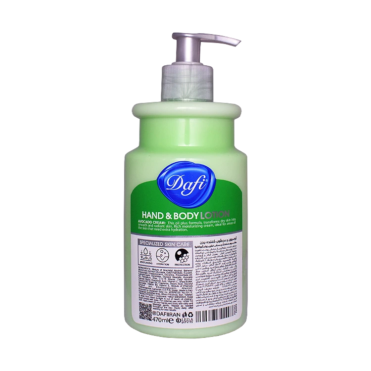 خرید لوسیون بدن مرطوب کننده روغن آووکادو دافی حجم 470 میلی لیتر
