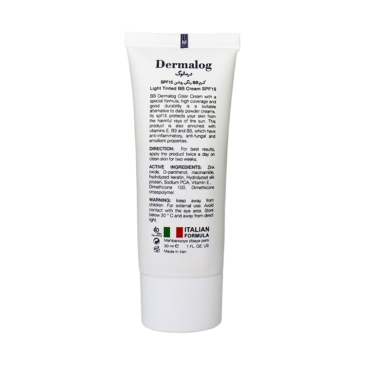 خرید بی بی کرم بژ روشن درمالوگ SPF15 حجم 30 میلی لیتر