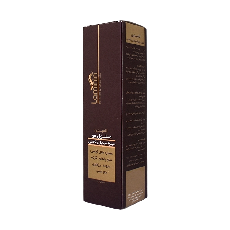 قیمت محلول ضد ریزش مو ماینوکسیدیل و کافئین لامینین حجم 75 میلی لیتر