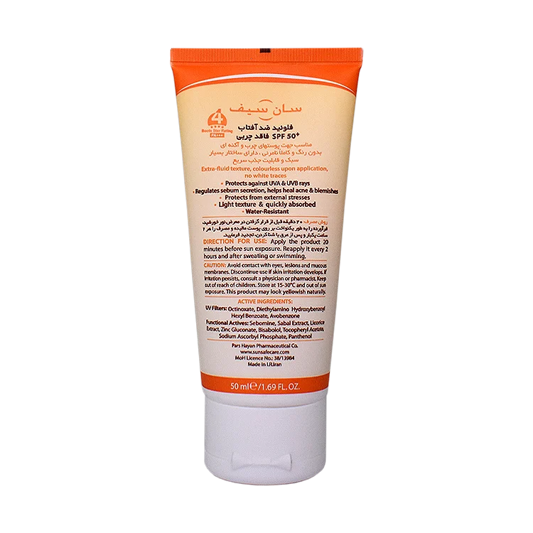 خرید فلویید ضد آفتاب بی رنگ پوست های چرب و آکنه ای سان سیف SPF50 حجم 50 میلی لیتر