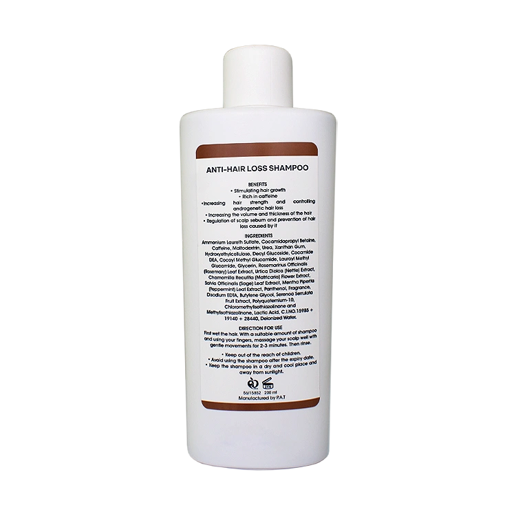 خرید شامپو تقویت کننده و ضد ریزش کافئین سریتا حجم 200 میلی لیتر