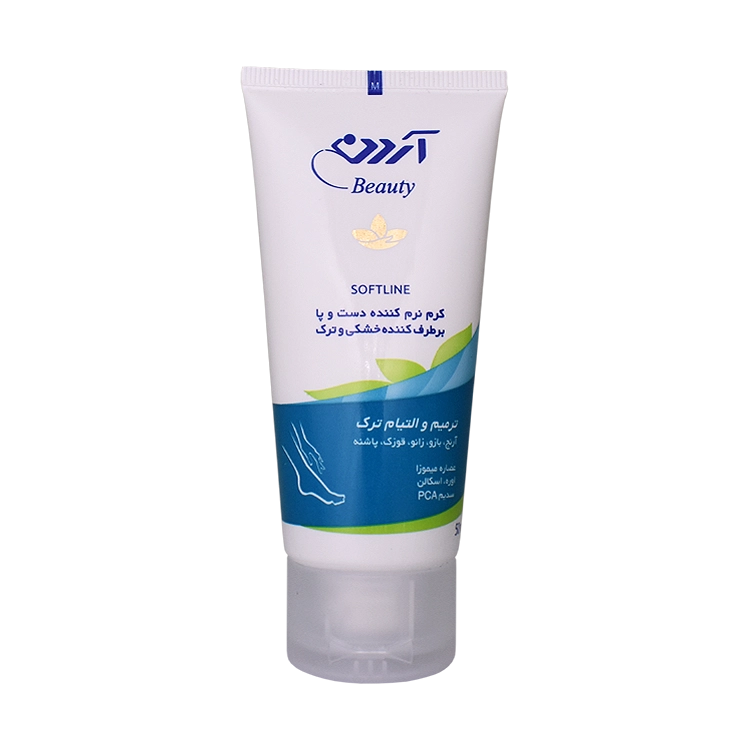 خرید کرم نرم کننده و ترمیم کننده دست و پا سافت لاین آردن بیوتی حجم 50 میلی لیتر