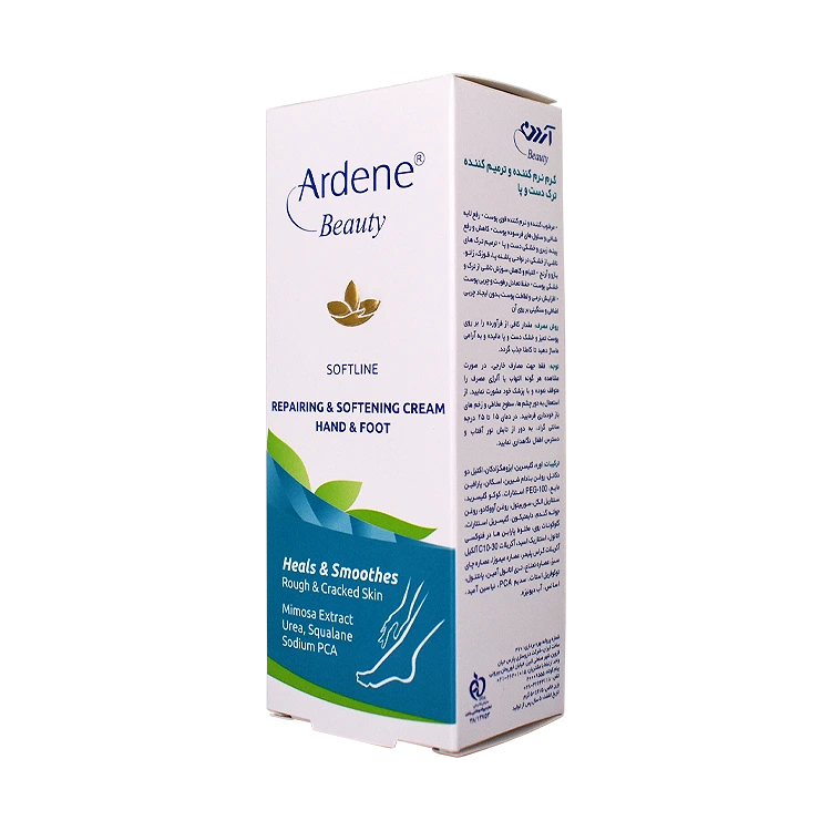 قیمت کرم نرم کننده و ترمیم کننده دست و پا سافت لاین آردن بیوتی حجم 50 میلی لیتر