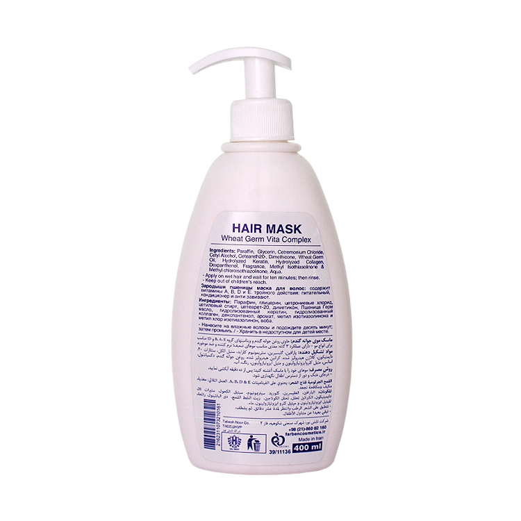 خرید ماسک مو روغن جوانه گندم فاربن حجم 400 میلی لیتر