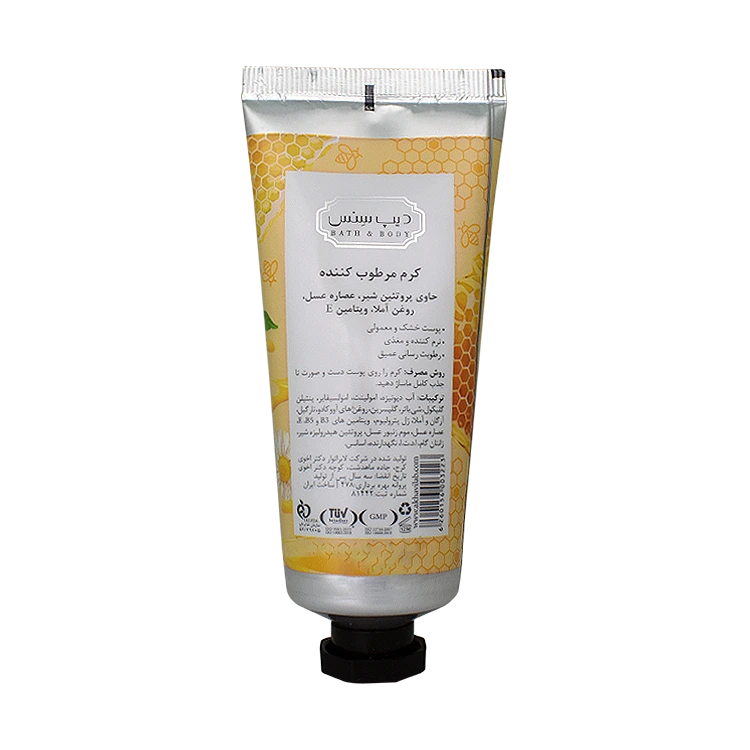 خرید کرم مرطوب کننده تیوپی پوست های خشک و معمولی شیر و عسل دیپ سنس حجم 60 میلی لیتر