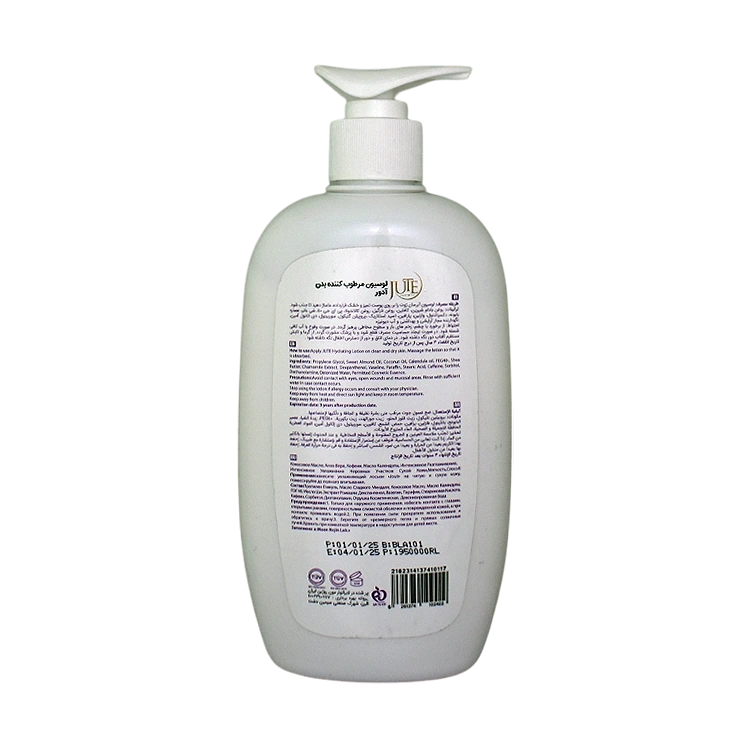 خرید لوسیون بدن مرطوب کننده آدور ژوت حجم 400 میلی لیتر