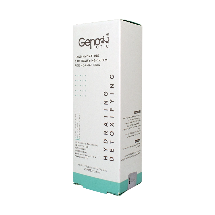 قیمت کرم دست مرطوب کننده پوست های معمولی و چرب ژنوبایوتیک حجم 75 میلی لیتر