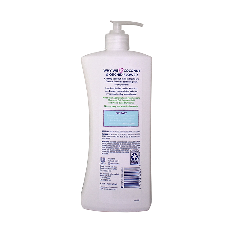 خرید لوسیون بدن نرم کننده روغن نارگیل و ارکیده سینت ایوز مدل Softening حجم 621 میلی لیتر