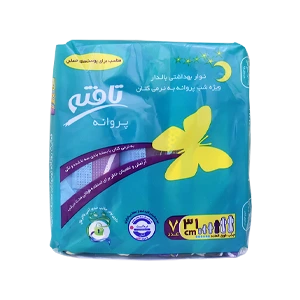 نوار بهداشتی بالدار پنبه ای تافته مدل پروانه سایز خیلی بزرگ بسته 7 عددی