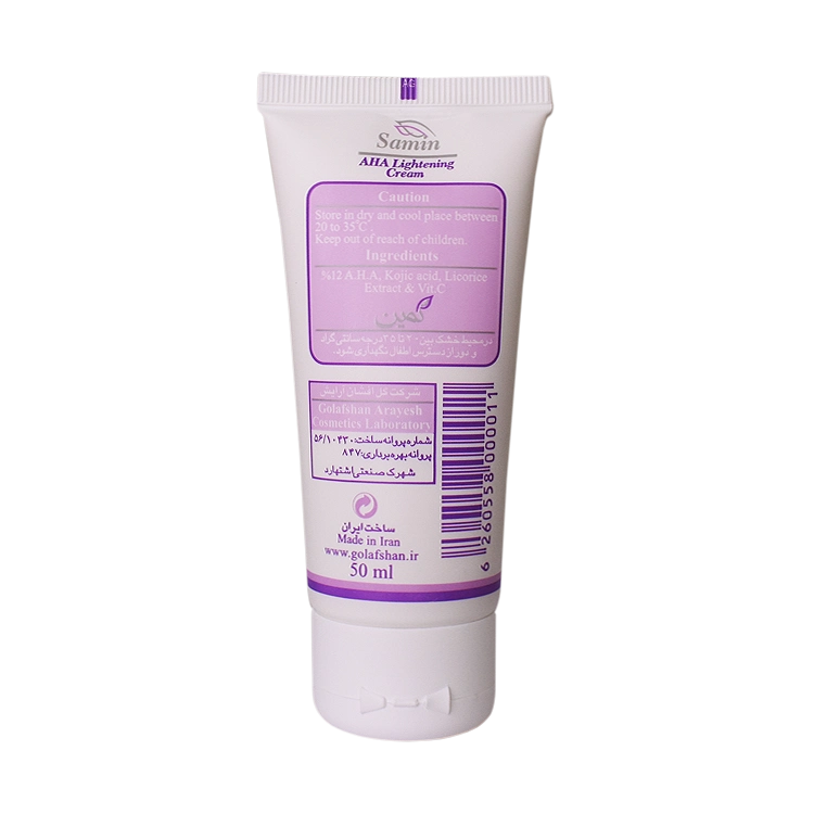 خرید کرم روشن کننده و لایه بردار AHA 12 درصد ثمین حجم 50 میلی لیتر