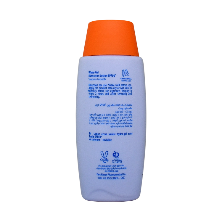 خرید لوسیون ضد آفتاب بی رنگ فاقد چربی آکوا نیوژن آردن سولاریس SPF50 حجم 100 میلی لیتر