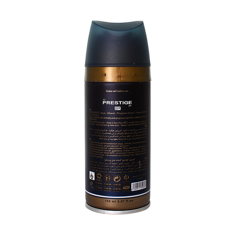 خرید اسپری بدن زنانه پرستیژ مدل Good Girl حجم 150 میلی لیتر