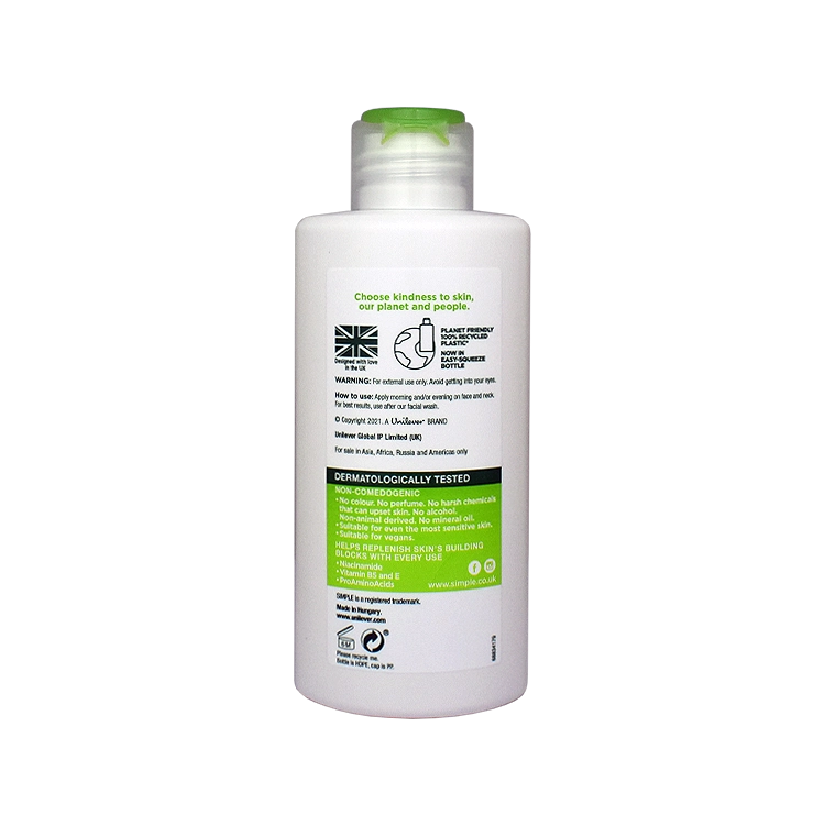 قیمت کرم مرطوب کننده و آبرسان ریچ پوست خشک سیمپل حجم 125 میلی لیتر