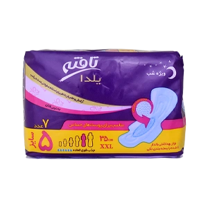 نوار بهداشتی بالدار پنبه ای تافته مدل یلدا سایز خیلی خیلی بزرگ بسته 7 عددی