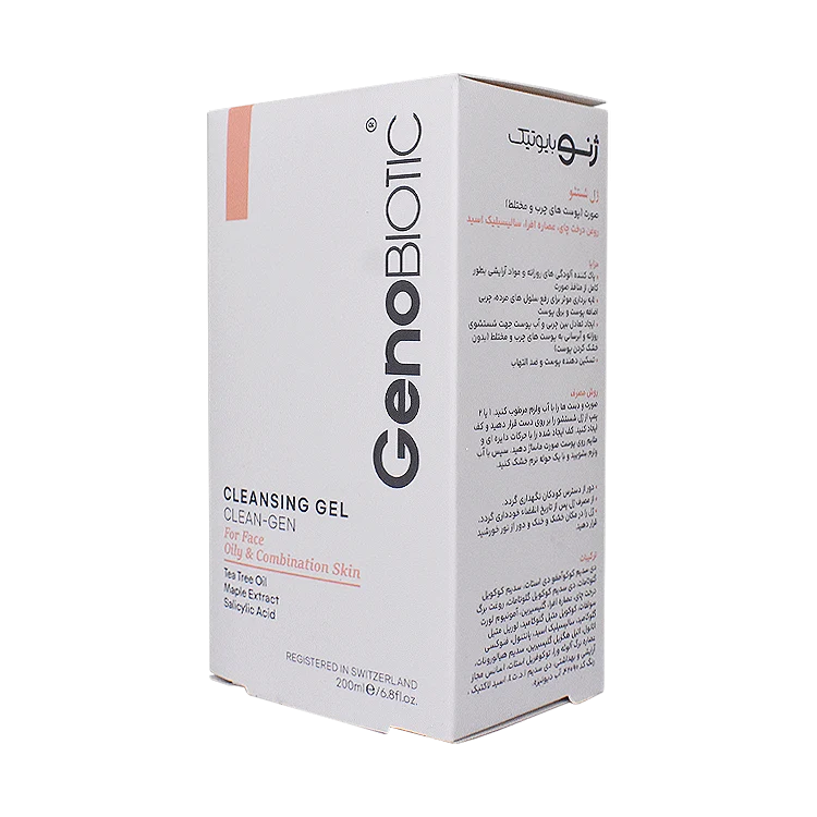قیمت ژل شستشوی صورت پوست های مختلط و چرب ژنوبایوتیک حجم 200 میلی لیتر