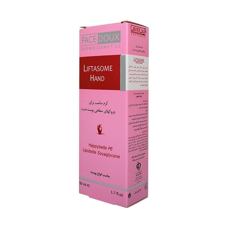 قیمت کرم دست ضد چروک لیفتازوم فیس دوکس حجم 50 میلی لیتر