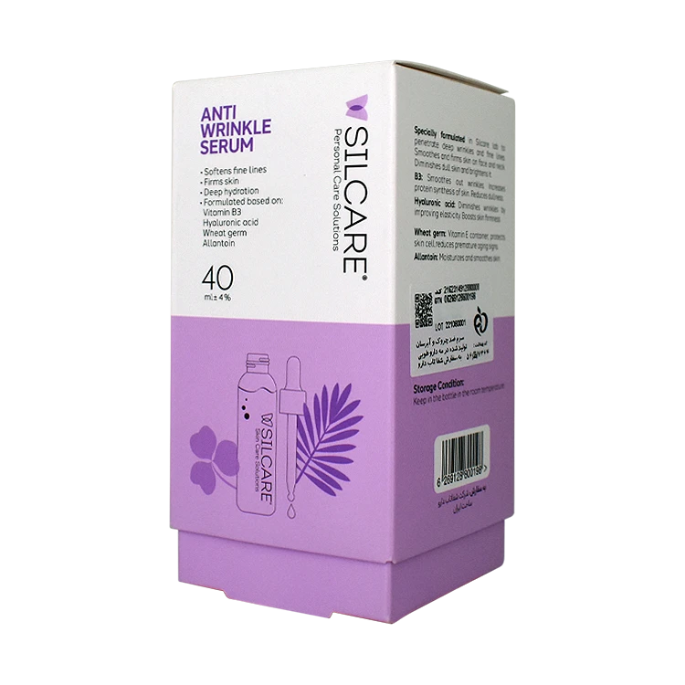 قیمت سرم ضد چروک و آبرسان سیلکر حجم 40 میلی لیتر