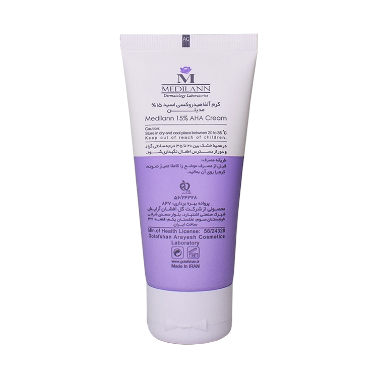 خرید کرم لایه بردار AHA 15 درصد مدیلن حجم 50 میلی لیتر