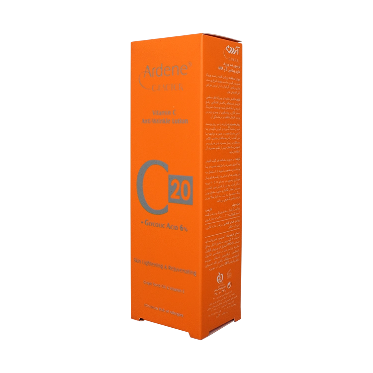 قیمت لوسیون ضد چروک و روشن کننده ویتامین سی C20 آردن سی فکتور وزن 30 گرم
