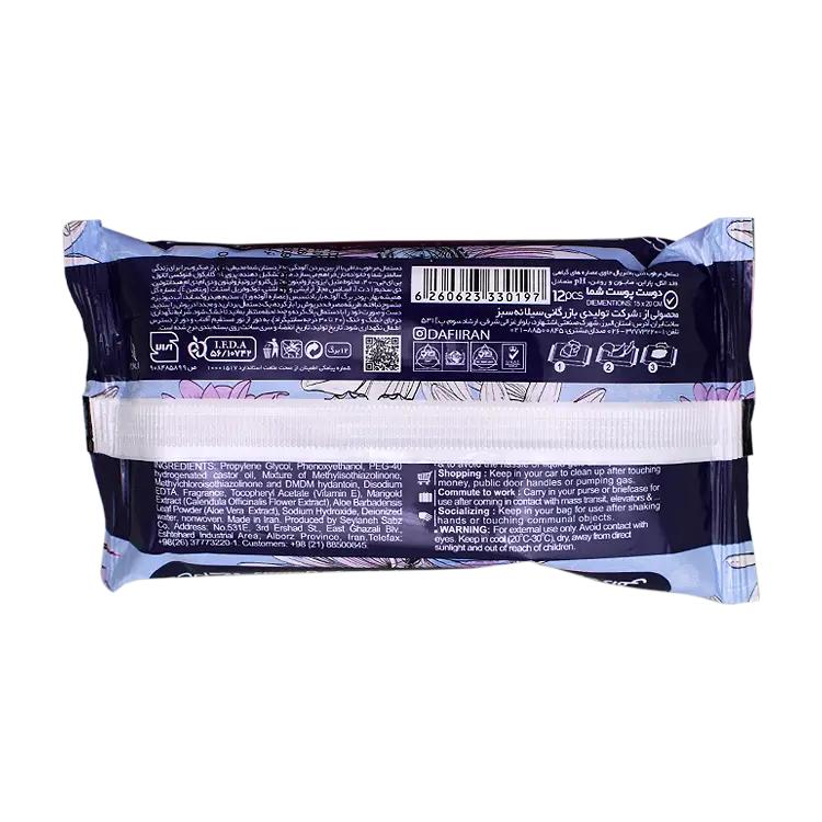 قیمت دستمال مرطوب آنتی باکتریال دست و صورت دافی بسته 12 عددی
