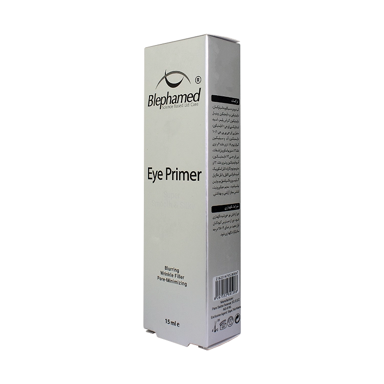 قیمت کرم زیر ساز آرایش دور چشم بلفامد حجم 15 میلی لیتر