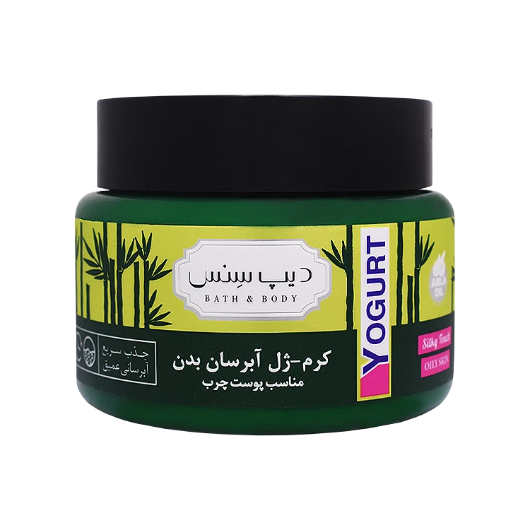 ماست بدن پوست چرب درخت چای و بامبو دیپ سنس حجم 250 میلی لیتر