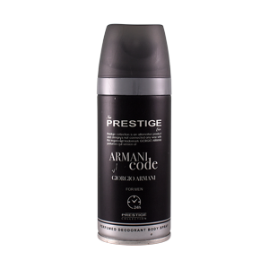 اسپری بدن مردانه پرستیژ مدل Armani Code حجم 150 میلی لیتر