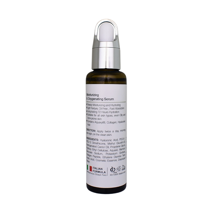 خرید سرم آبرسان و مرطوب کننده پوست درمالوگ حجم 50 میلی لیتر