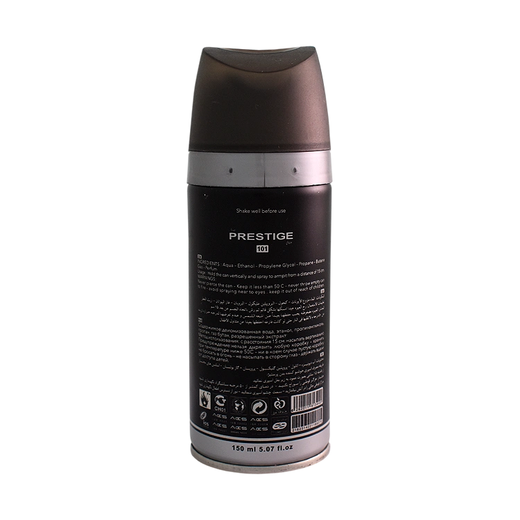 خرید اسپری بدن مردانه پرستیژ مدل Black Afgano حجم 150 میلی لیتر