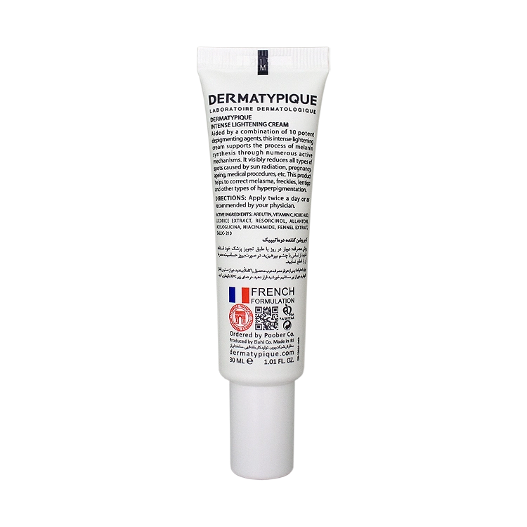 خرید کرم ضد لک قوی صورت درماتیپیک حجم 30 میلی لیتر