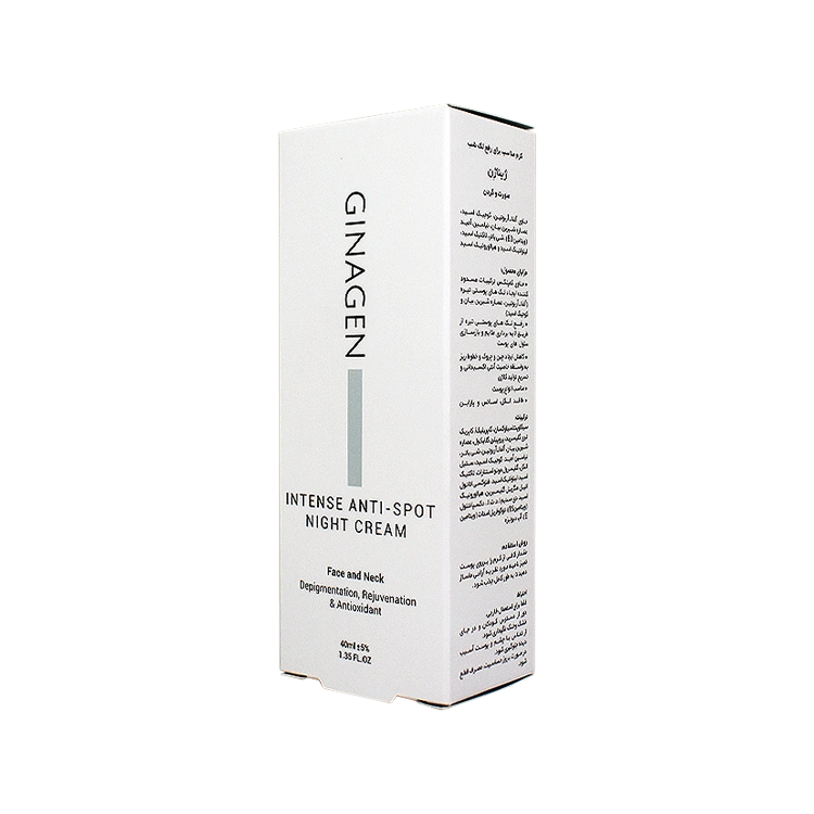 قیمت کرم ضد لک قوی شب ژیناژن حجم 40 میلی لیتر