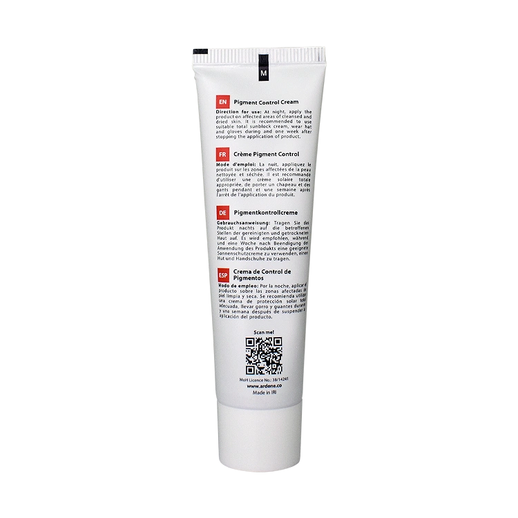 خرید کرم ضد لک و روشن کننده قوی آربوتین 10 درصد آردن پیگمنتا حجم 30 میلی لیتر