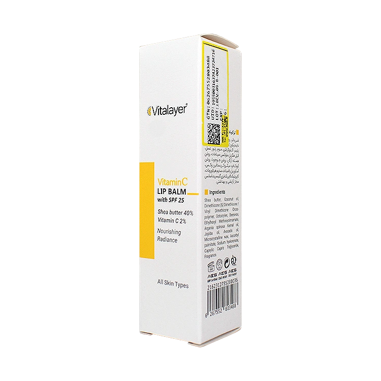 قیمت بالم لب روشن کننده ویتامین سی SPF25 ویتالیر حجم 15 میلی لیتر