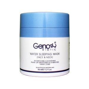 ماسک خواب شب صورت و گردن ژنوبایوتیک حجم 50 میلی لیتر