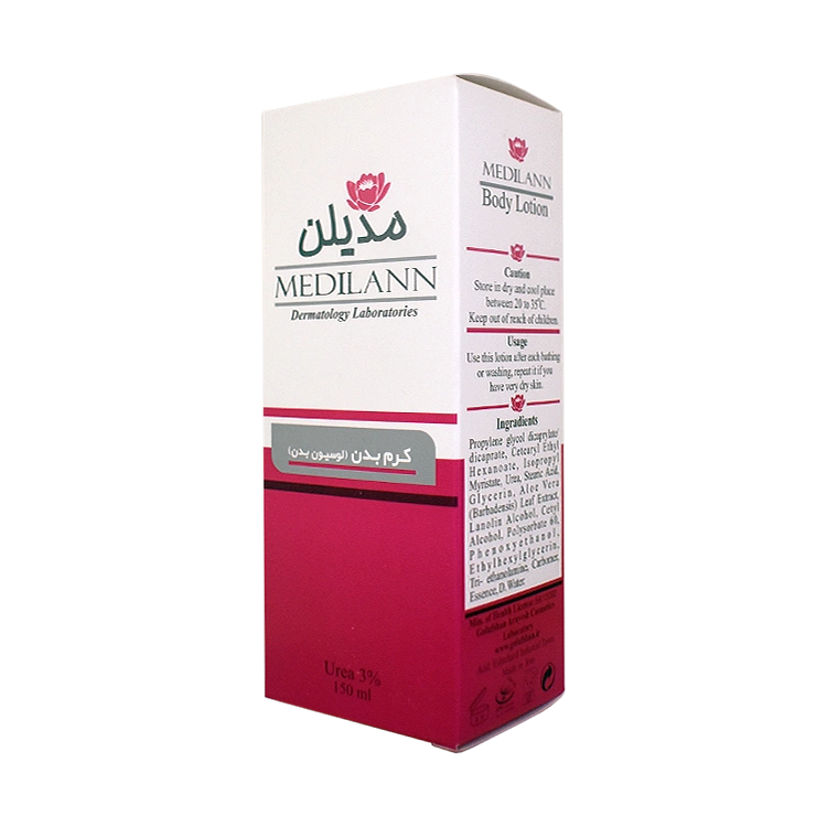 قیمت لوسیون بدن مرطوب کننده مدیلن حجم 150 میلی لیتر