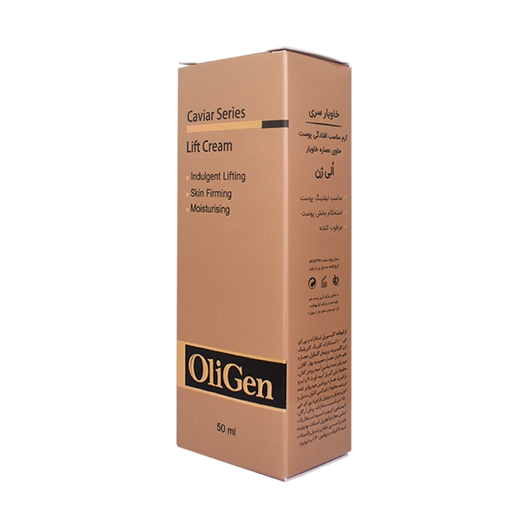 خرید کرم لیفت خاویار الی ژن حجم 50 میلی لیتر