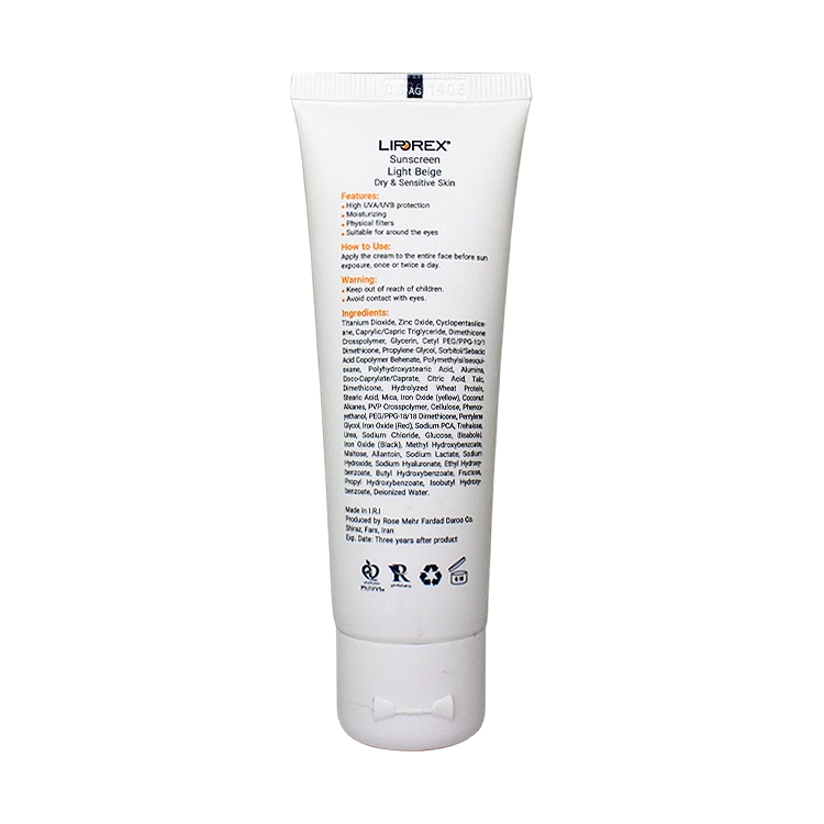 خرید کرم ضد آفتاب بژ روشن پوست های خشک و حساس لیپورکس SPF50 حجم 40 میلی لیتر