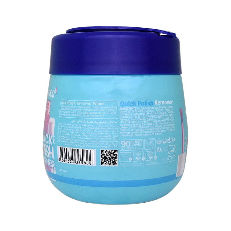 خرید پد لاک پاک کن دافی بسته 90 عددی