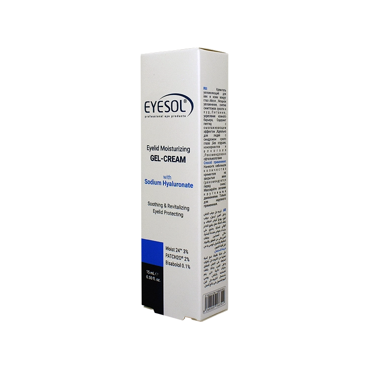 خرید کرم ژل مرطوب کننده پلک و دور چشم آیسول حجم 15 میلی لیتر