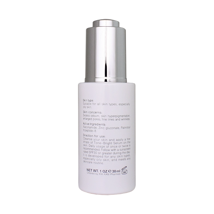 خرید سرم نیاسینامید 10 درصد جمع کننده منافذ پوست برایت مکس حجم 30 میلی لیتر