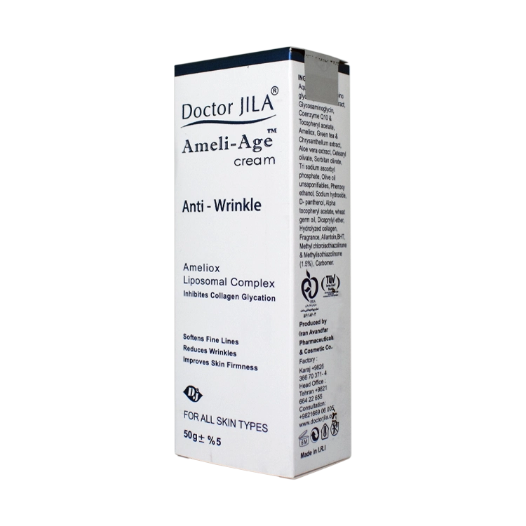 قیمت کرم ضد چروک آمیلی ایج دکتر ژیلا حجم 50 میلی لیتر