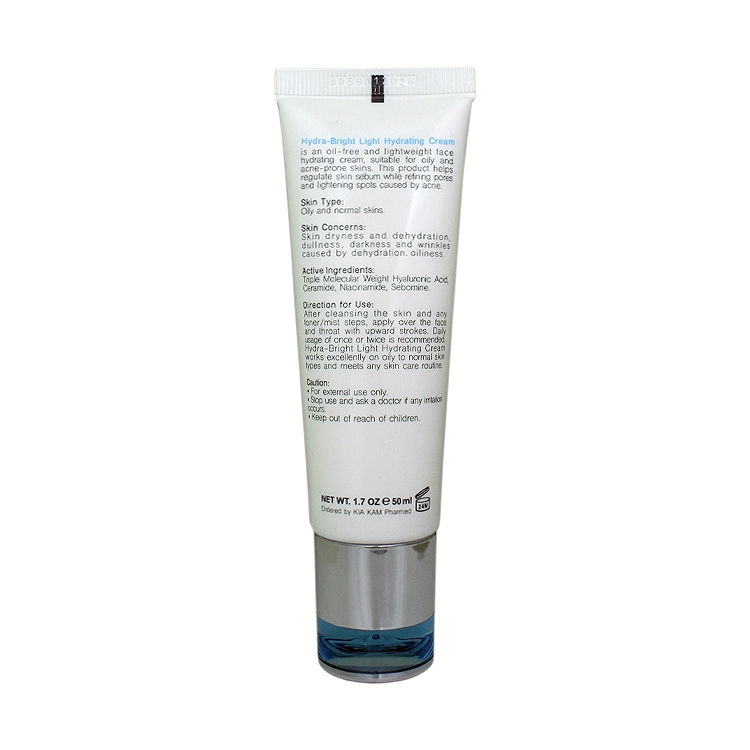 خرید کرم آبرسان لایت پوست های مختلط و چرب برایت مکس حجم 50 میلی لیتر