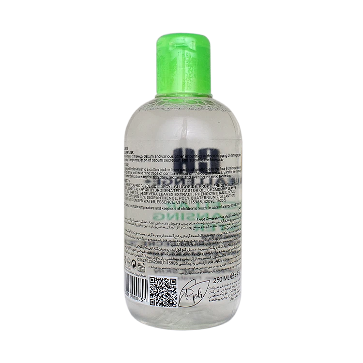 خرید میسلار واتر پوست های چرب و جوش دار چلنج حجم 250 میلی لیتر