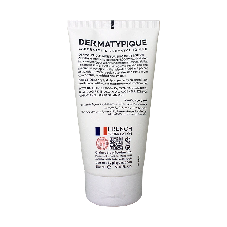 خرید لوسیون بدن مرطوب کننده پوست های خشک و معمولی درماتیپیک حجم 150 میلی لیتر