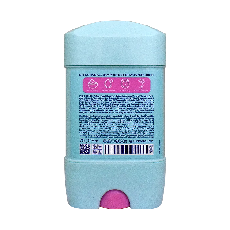 خرید استیک ضد تعریق زنانه آمبرلا مدل سافت کلیر حجم 75 میلی لیتر